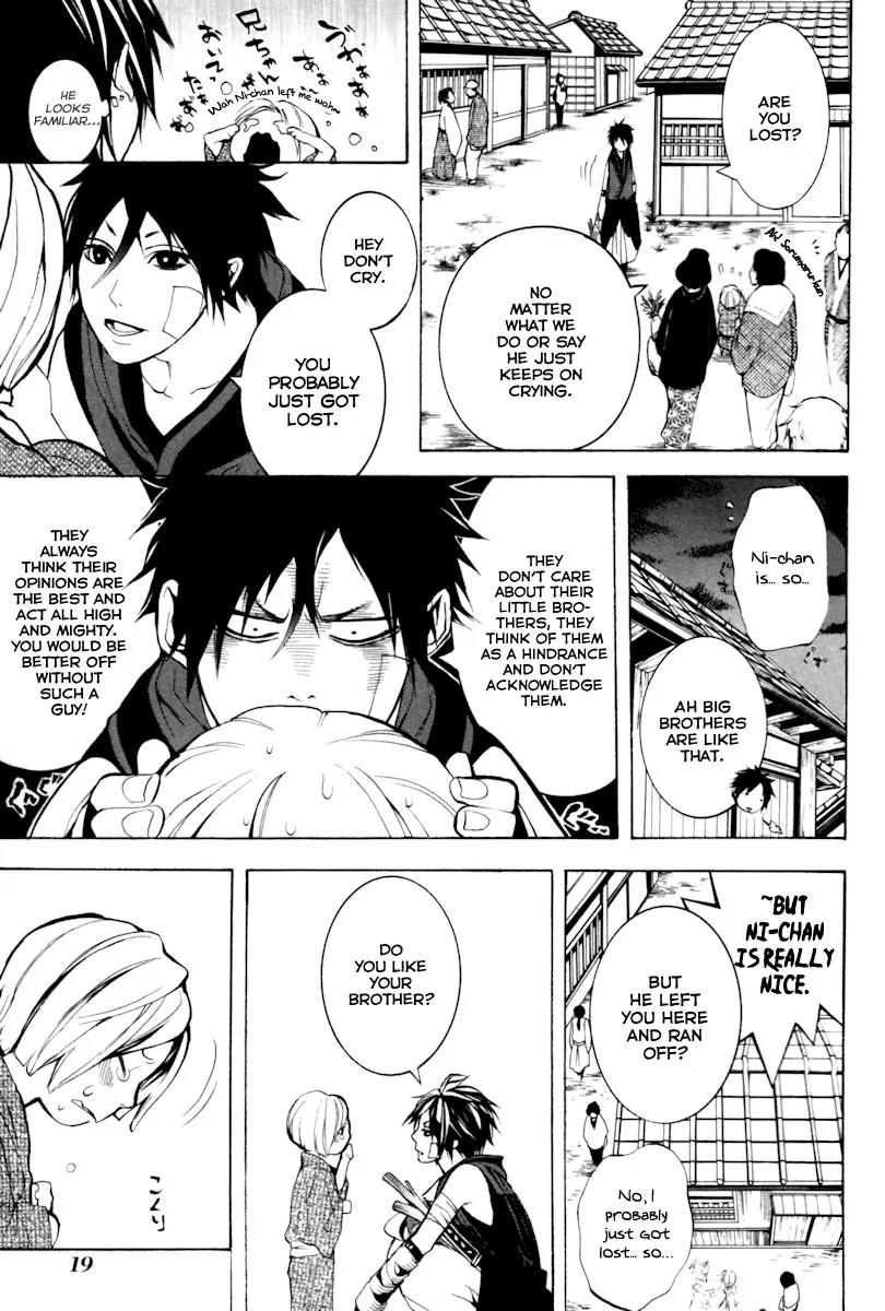 Donten ni Warau Chapter 4 page 22 - Chapter 4: Story Two - Under a Cloudy Sky, One Danger After Another