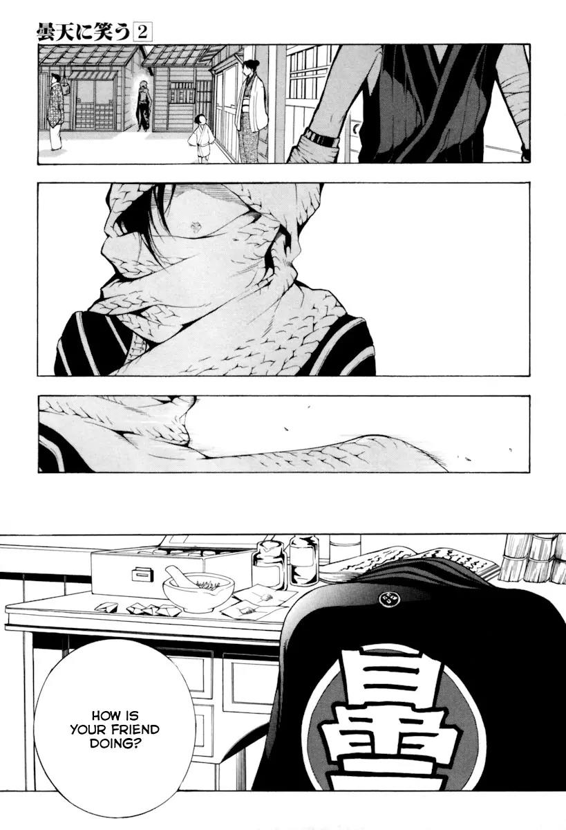 Donten ni Warau Chapter 4 page 24 - Chapter 4: Story Two - Under a Cloudy Sky, One Danger After Another