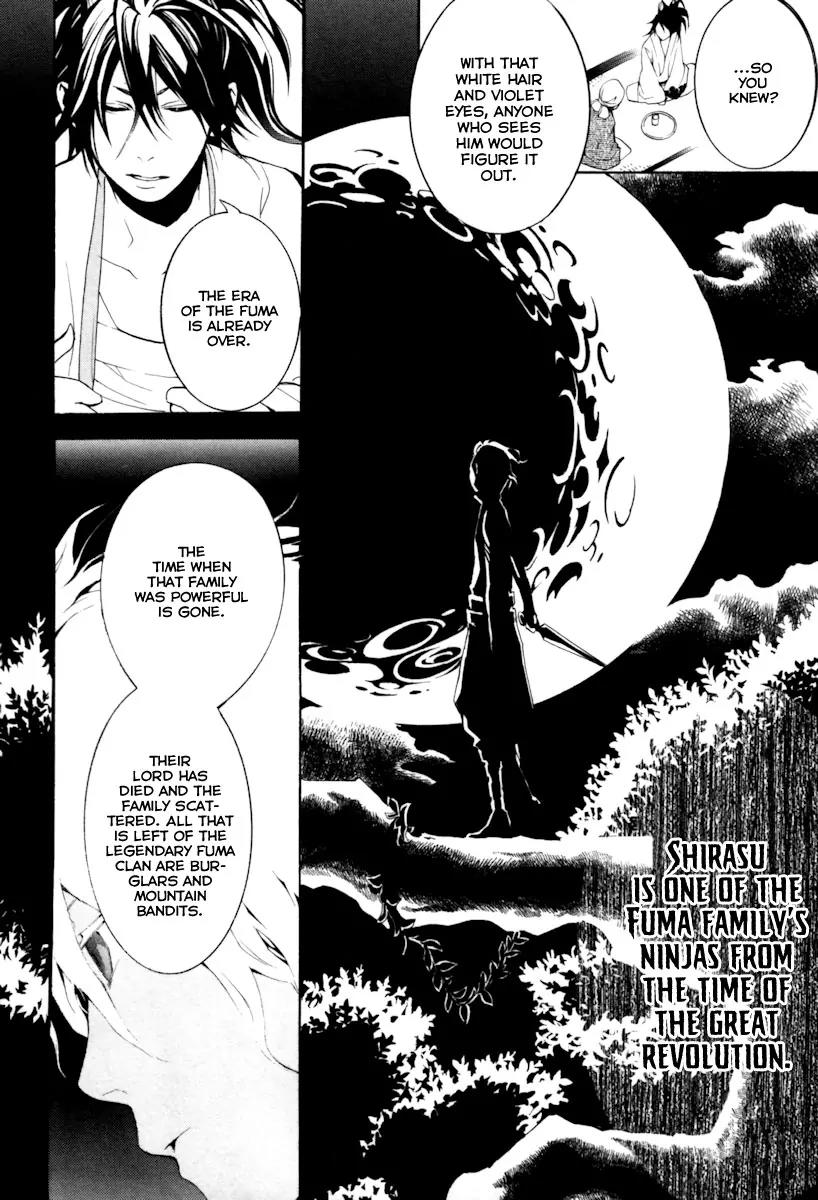Donten ni Warau Chapter 4 page 27 - Chapter 4: Story Two - Under a Cloudy Sky, One Danger After Another