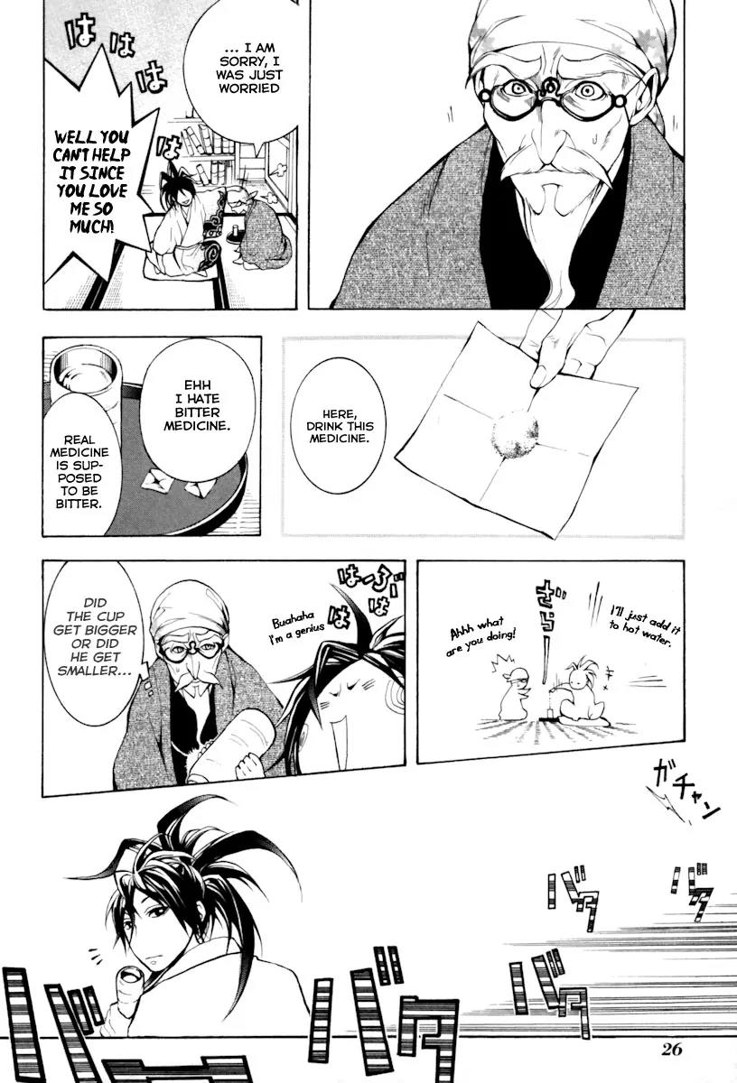 Donten ni Warau Chapter 4 page 29 - Chapter 4: Story Two - Under a Cloudy Sky, One Danger After Another