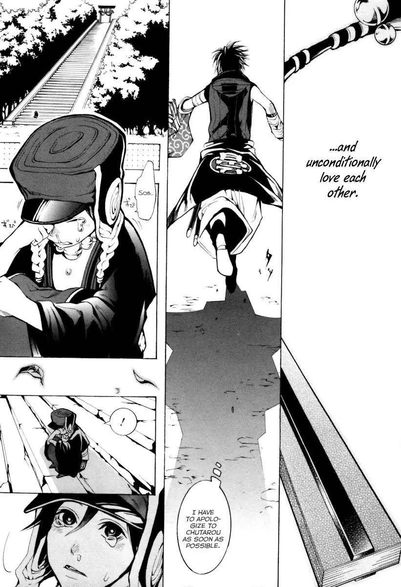 Donten ni Warau Chapter 4 page 36 - Chapter 4: Story Two - Under a Cloudy Sky, One Danger After Another