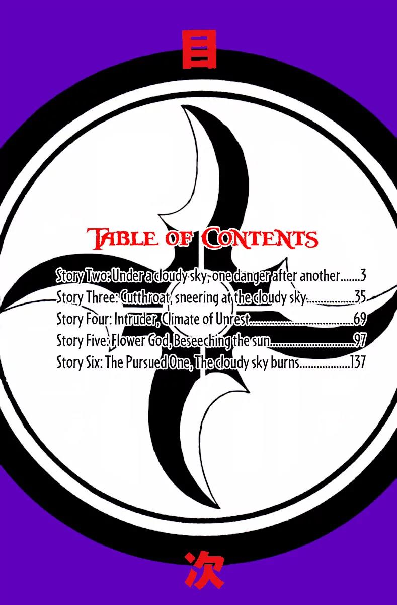 Donten ni Warau Chapter 4 page 5 - Chapter 4: Story Two - Under a Cloudy Sky, One Danger After Another