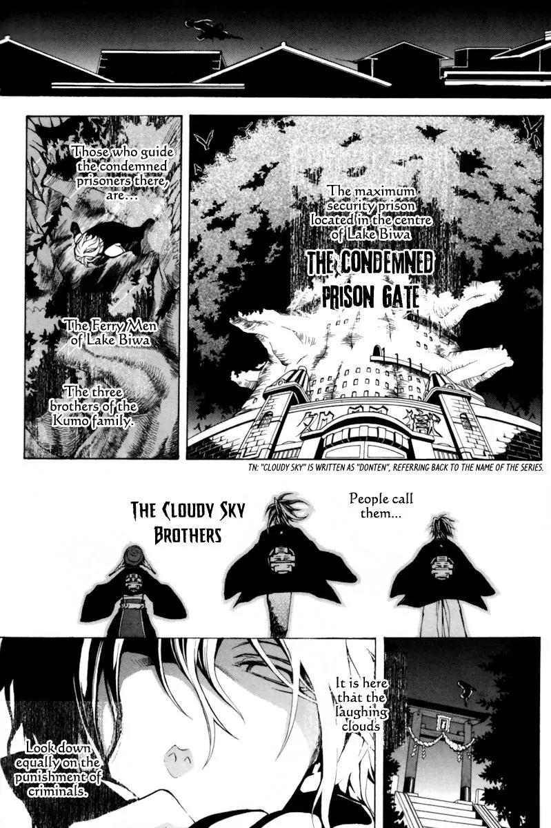 Donten ni Warau Chapter 4 page 7 - Chapter 4: Story Two - Under a Cloudy Sky, One Danger After Another