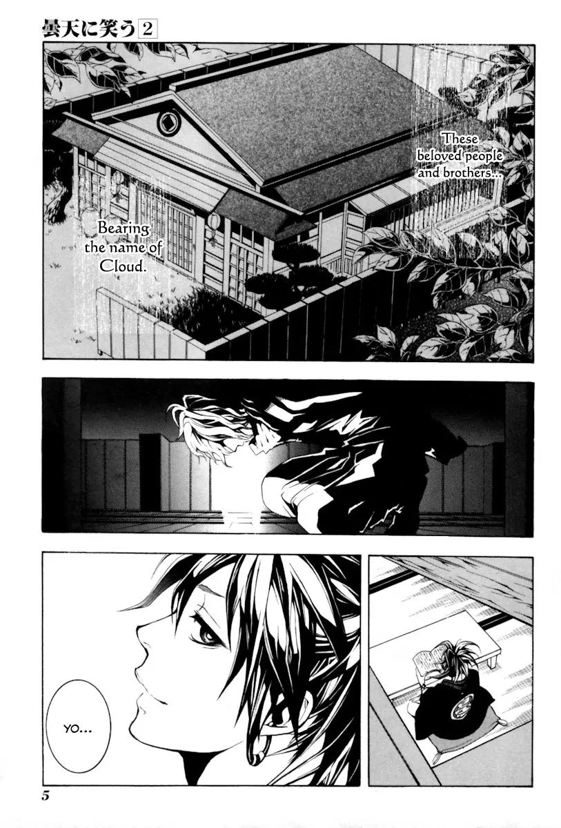 Donten ni Warau Chapter 4 page 8 - Chapter 4: Story Two - Under a Cloudy Sky, One Danger After Another
