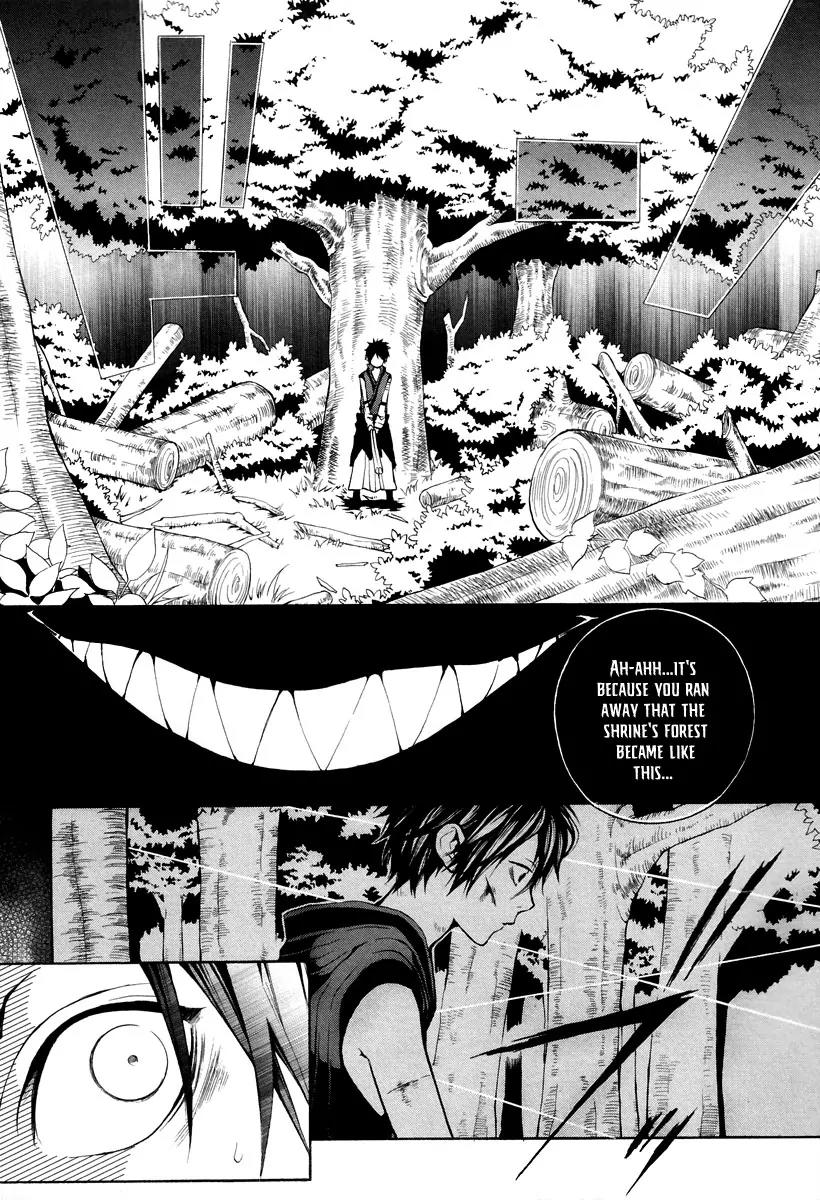 Donten ni Warau Chapter 5 page 28 - Chapter 5: Story Three - Cutthroat, Sneering at the Cloudy Sky