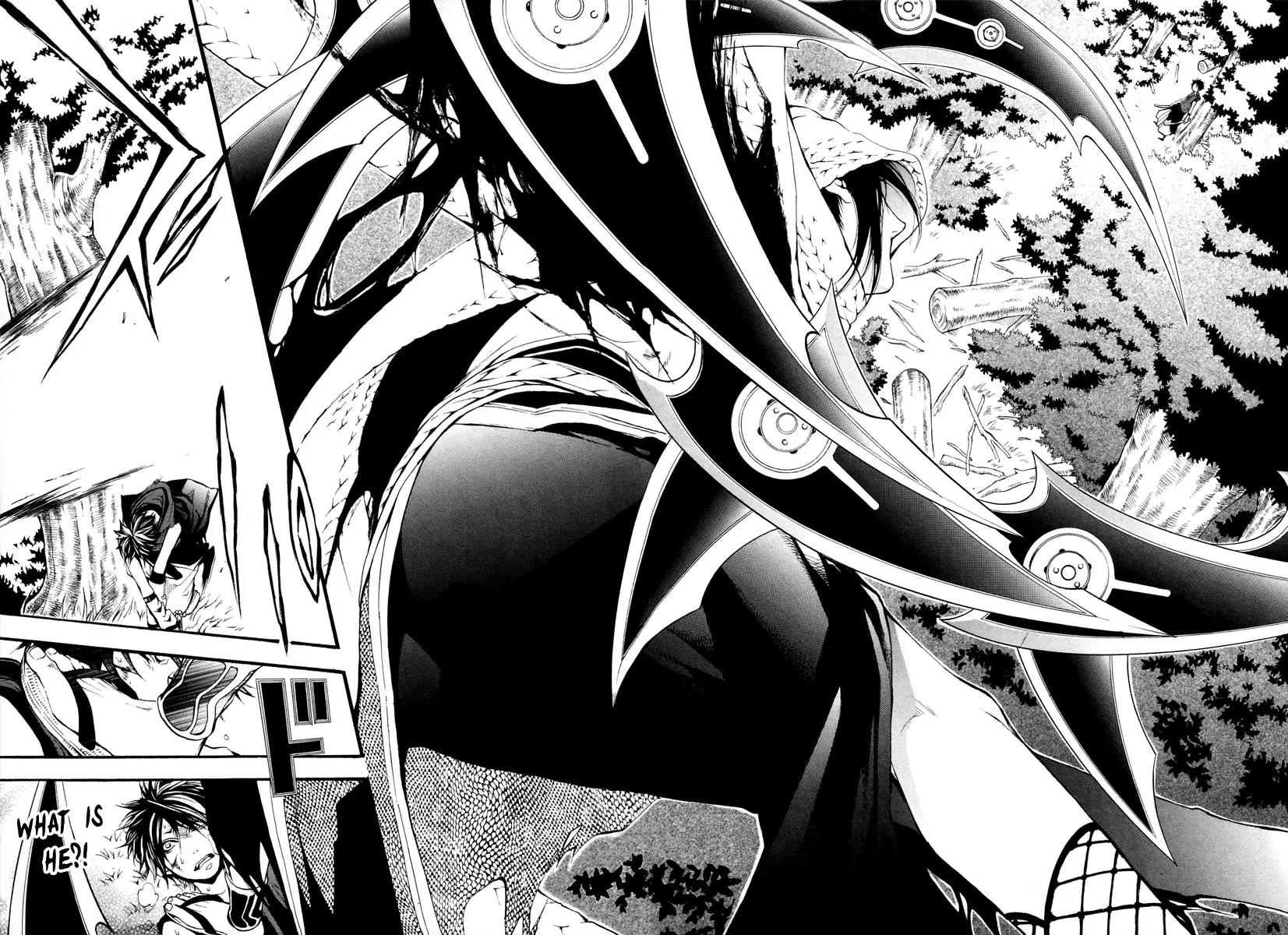 Donten ni Warau Chapter 5 page 29 - Chapter 5: Story Three - Cutthroat, Sneering at the Cloudy Sky