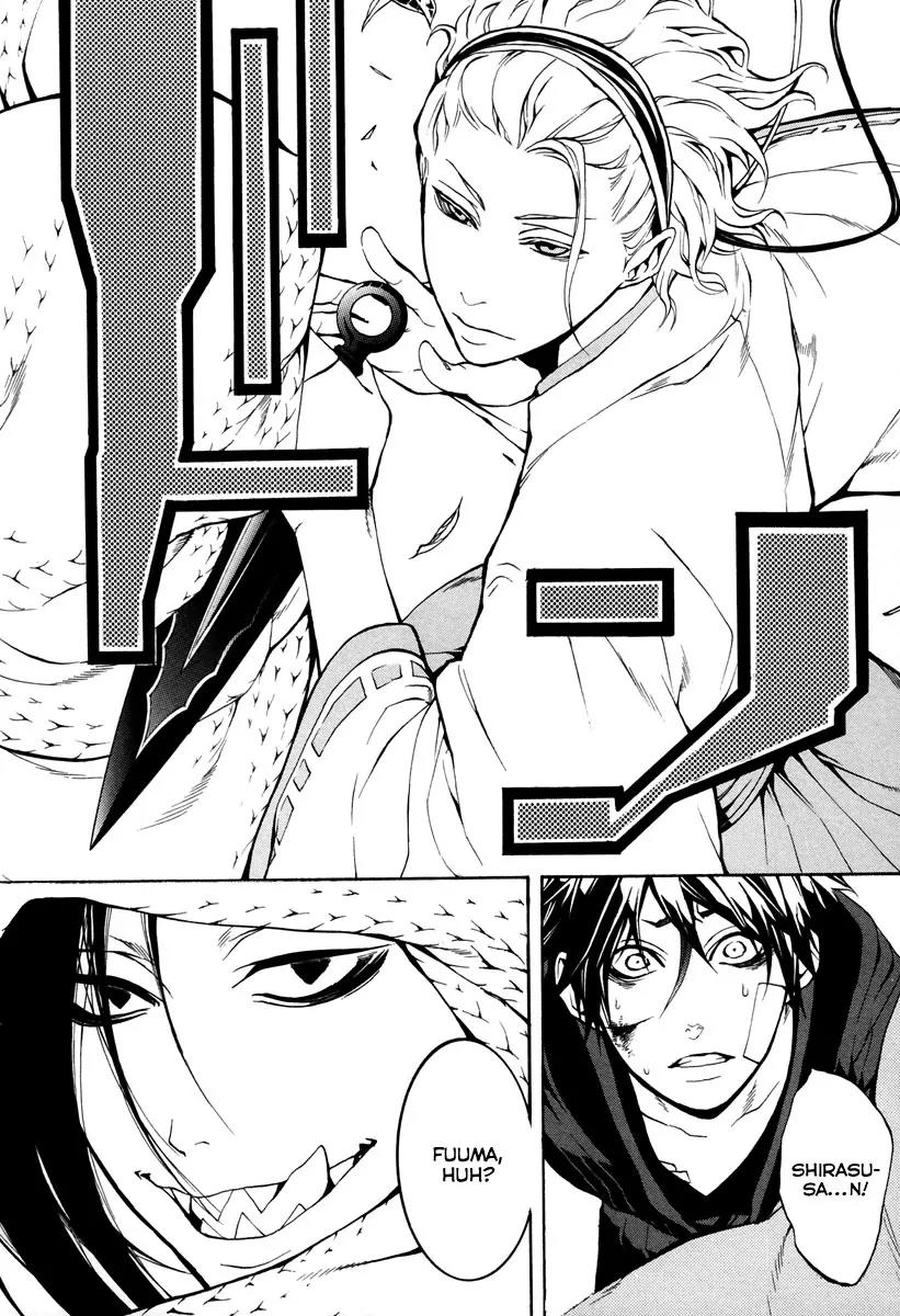 Donten ni Warau Chapter 5 page 34 - Chapter 5: Story Three - Cutthroat, Sneering at the Cloudy Sky