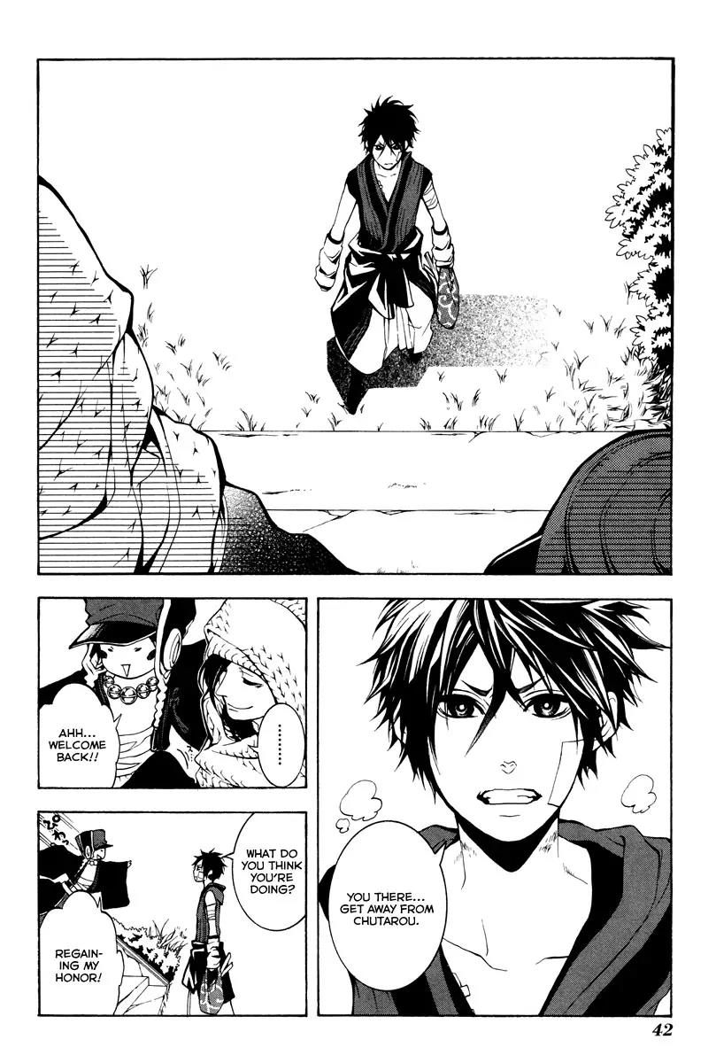 Donten ni Warau Chapter 5 page 9 - Chapter 5: Story Three - Cutthroat, Sneering at the Cloudy Sky