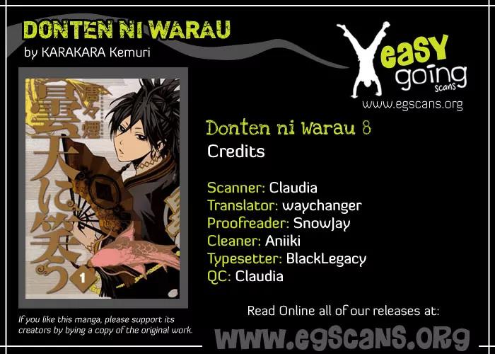 Donten ni Warau Chapter 8 page 1 - Chapter 8: Story Six - The Pursued One, The Cloudy Sky Burns
