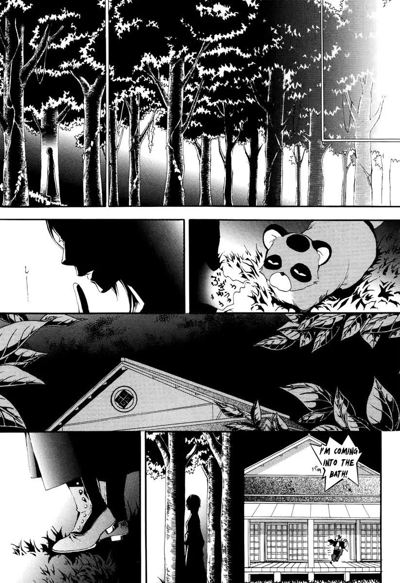 Donten ni Warau Chapter 8 page 29 - Chapter 8: Story Six - The Pursued One, The Cloudy Sky Burns