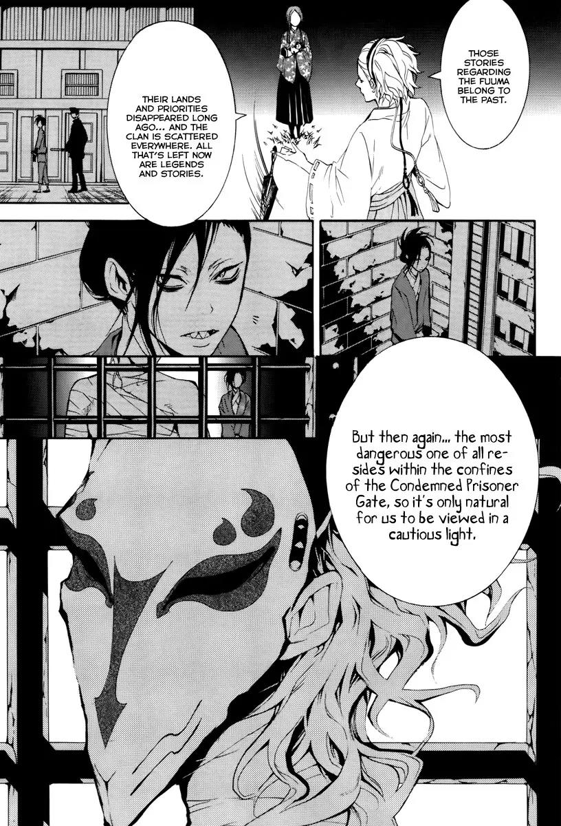 Donten ni Warau Chapter 8 page 33 - Chapter 8: Story Six - The Pursued One, The Cloudy Sky Burns