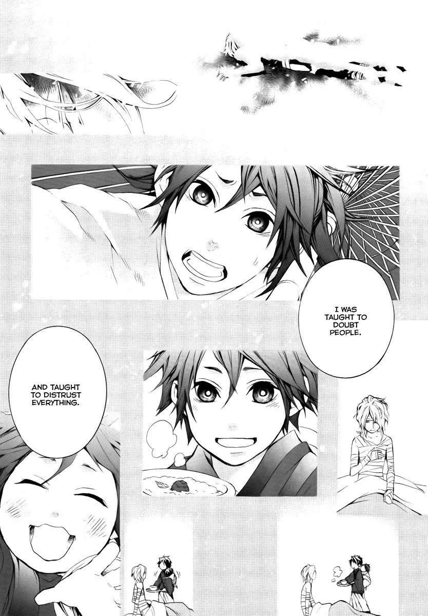 Donten ni Warau Chapter 8 page 35 - Chapter 8: Story Six - The Pursued One, The Cloudy Sky Burns