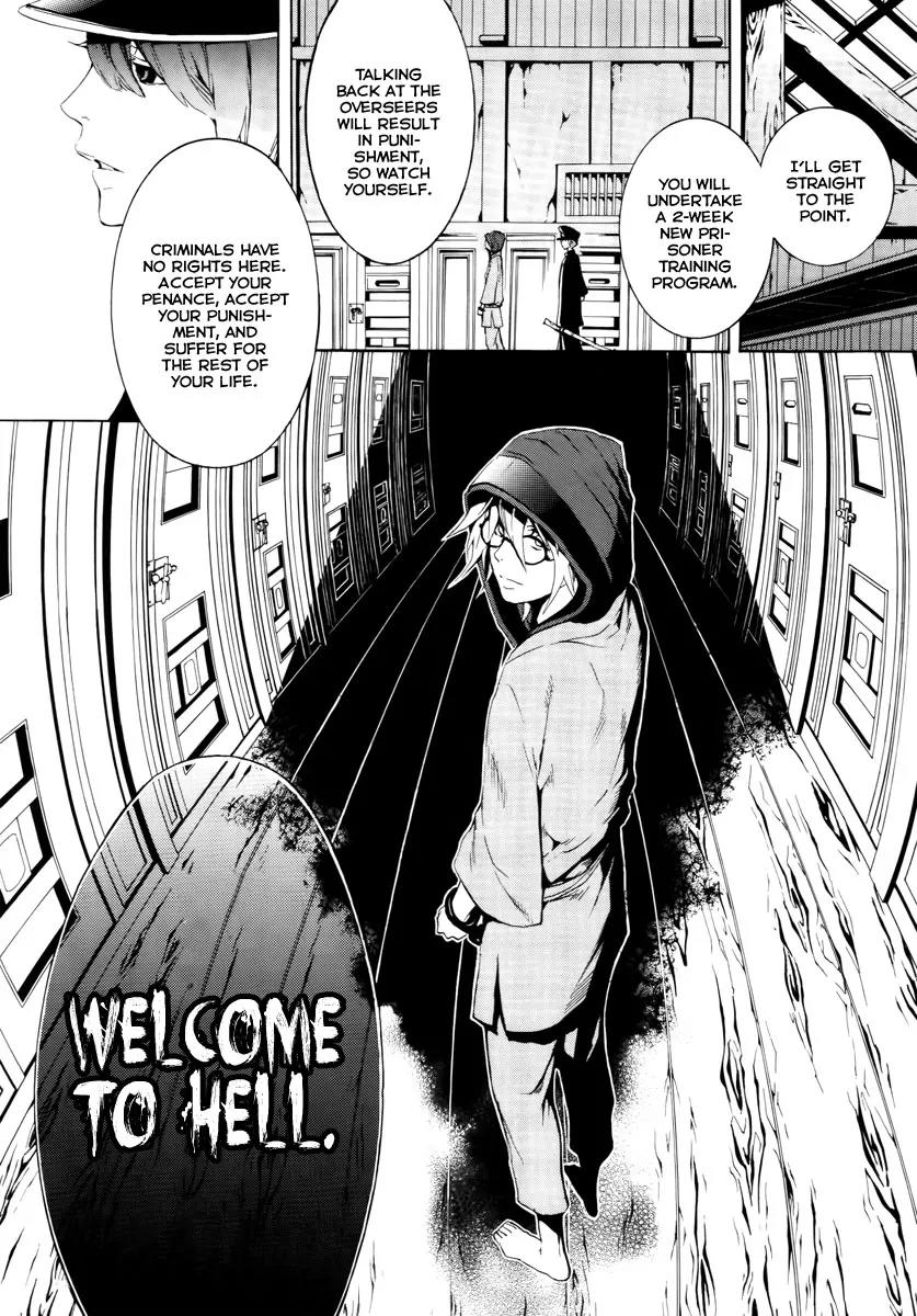 Donten ni Warau Chapter 9 page 10 - Chapter 9: Story Seven - Second Son, Infiltrating the Prison