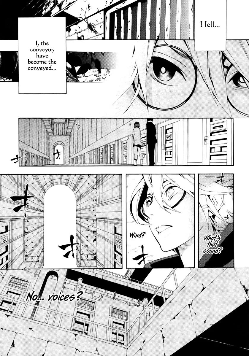 Donten ni Warau Chapter 9 page 11 - Chapter 9: Story Seven - Second Son, Infiltrating the Prison