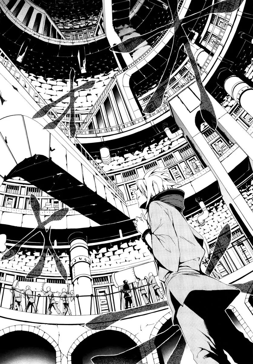 Donten ni Warau Chapter 9 page 12 - Chapter 9: Story Seven - Second Son, Infiltrating the Prison