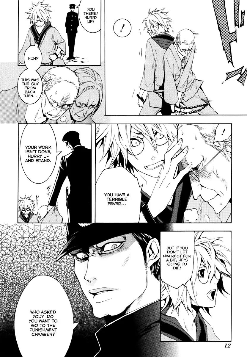 Donten ni Warau Chapter 9 page 14 - Chapter 9: Story Seven - Second Son, Infiltrating the Prison