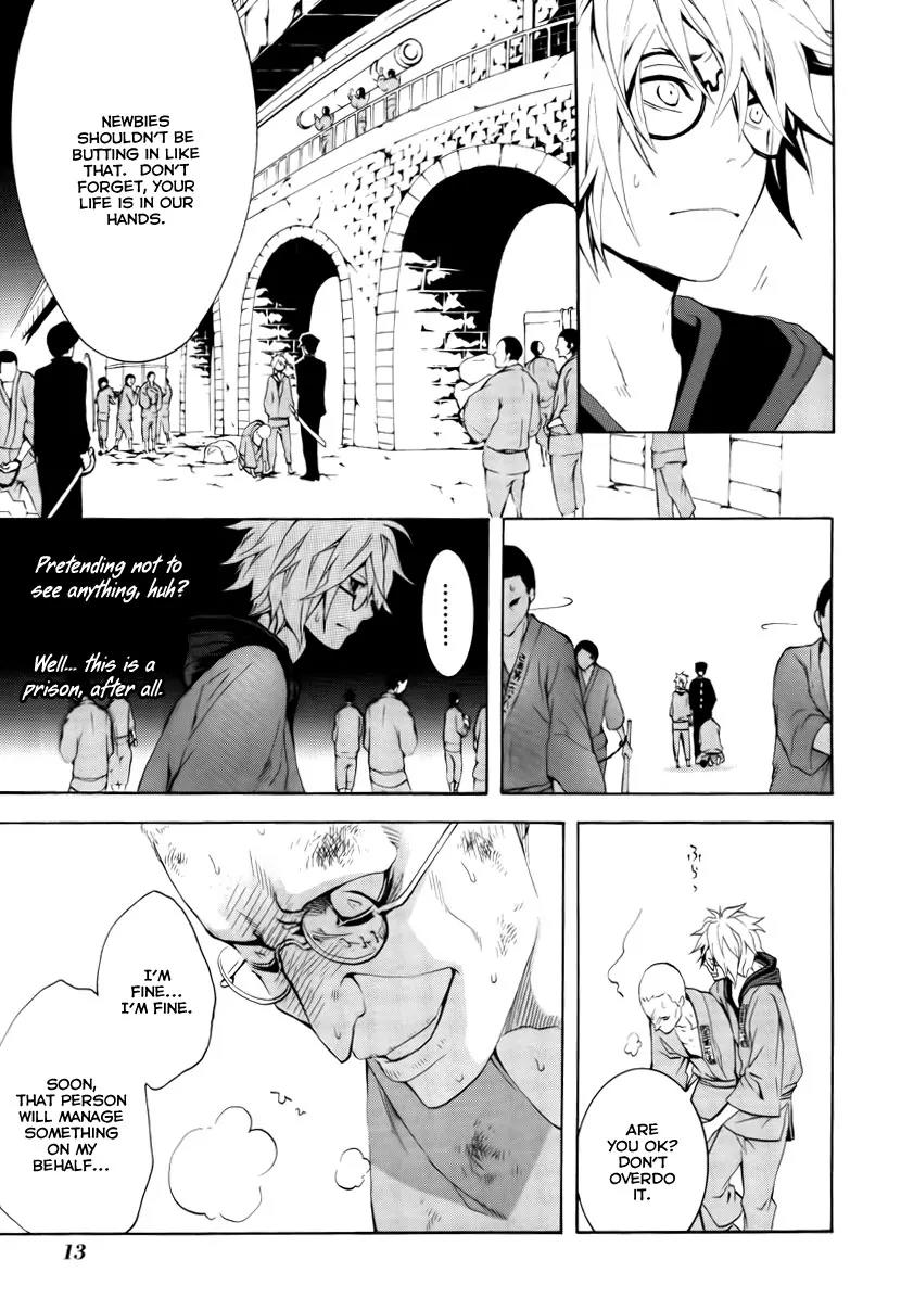 Donten ni Warau Chapter 9 page 15 - Chapter 9: Story Seven - Second Son, Infiltrating the Prison