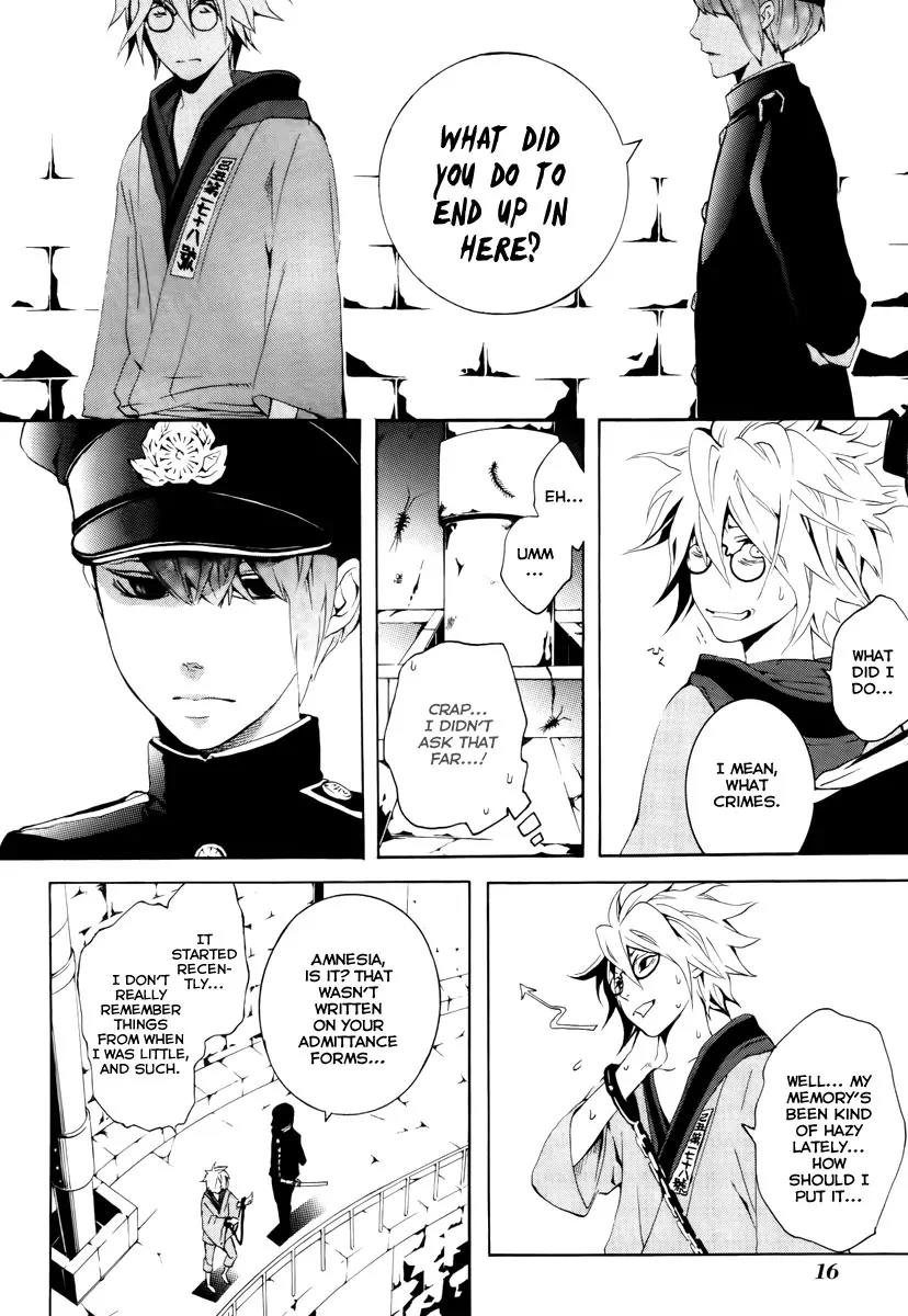 Donten ni Warau Chapter 9 page 18 - Chapter 9: Story Seven - Second Son, Infiltrating the Prison