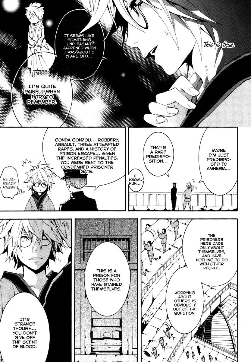Donten ni Warau Chapter 9 page 19 - Chapter 9: Story Seven - Second Son, Infiltrating the Prison