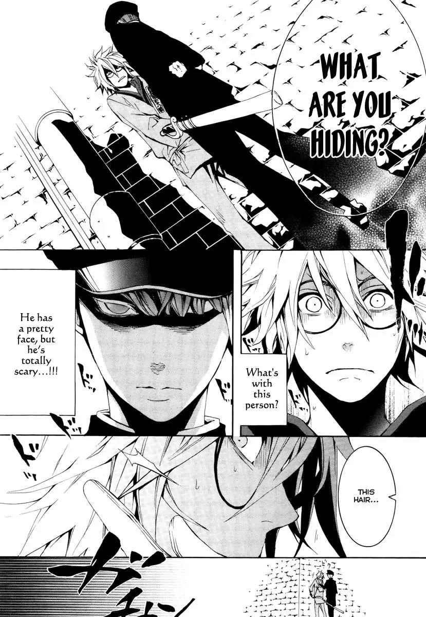 Donten ni Warau Chapter 9 page 20 - Chapter 9: Story Seven - Second Son, Infiltrating the Prison