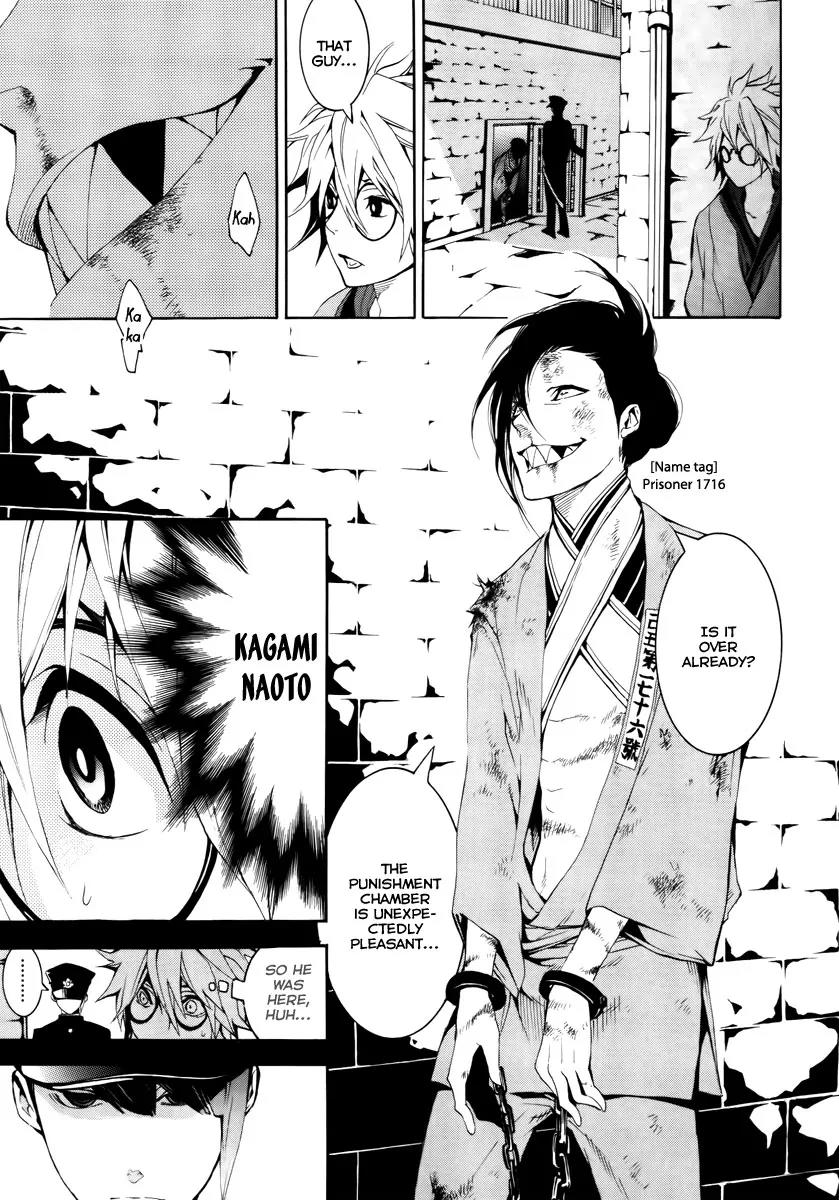 Donten ni Warau Chapter 9 page 21 - Chapter 9: Story Seven - Second Son, Infiltrating the Prison