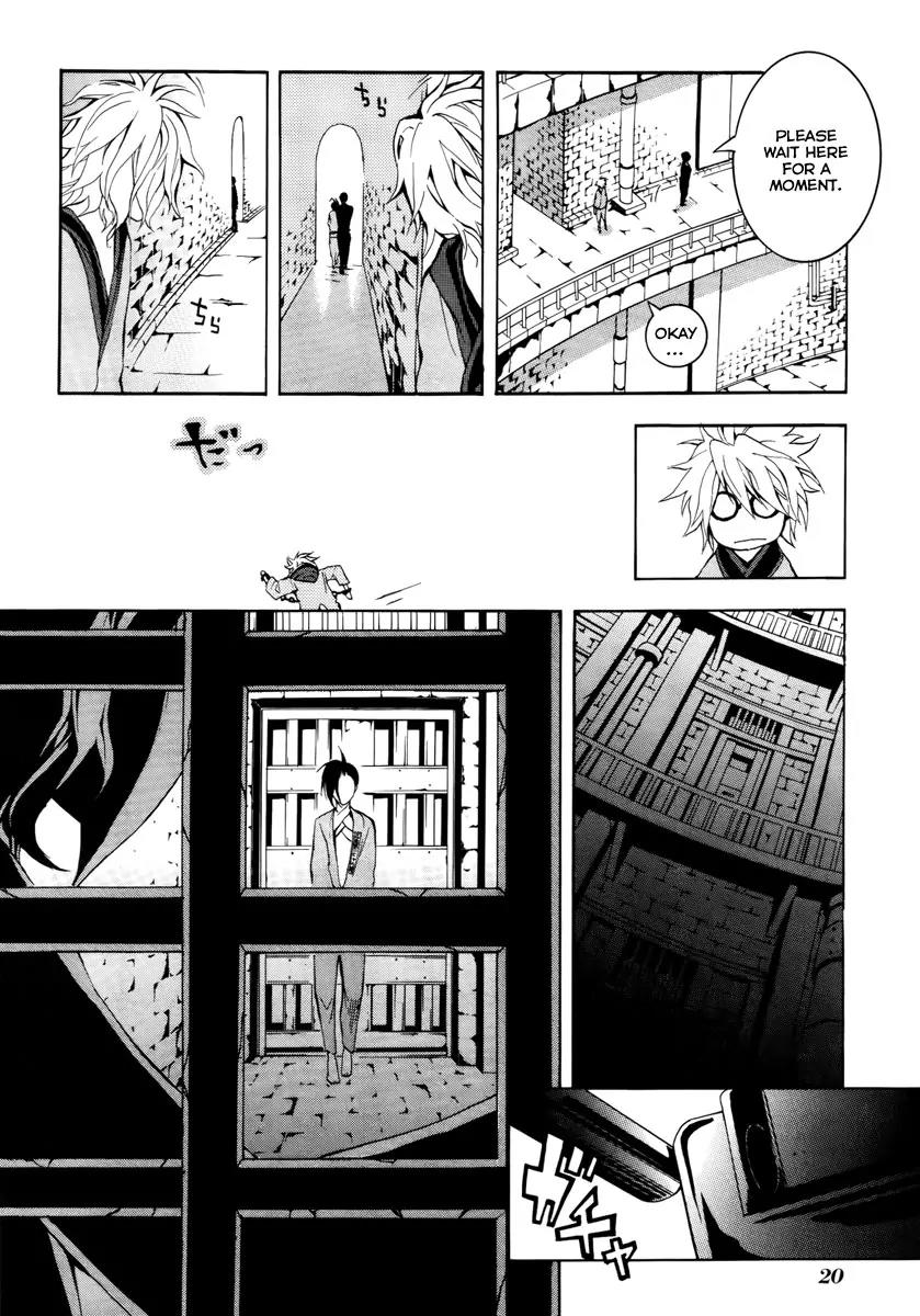 Donten ni Warau Chapter 9 page 22 - Chapter 9: Story Seven - Second Son, Infiltrating the Prison