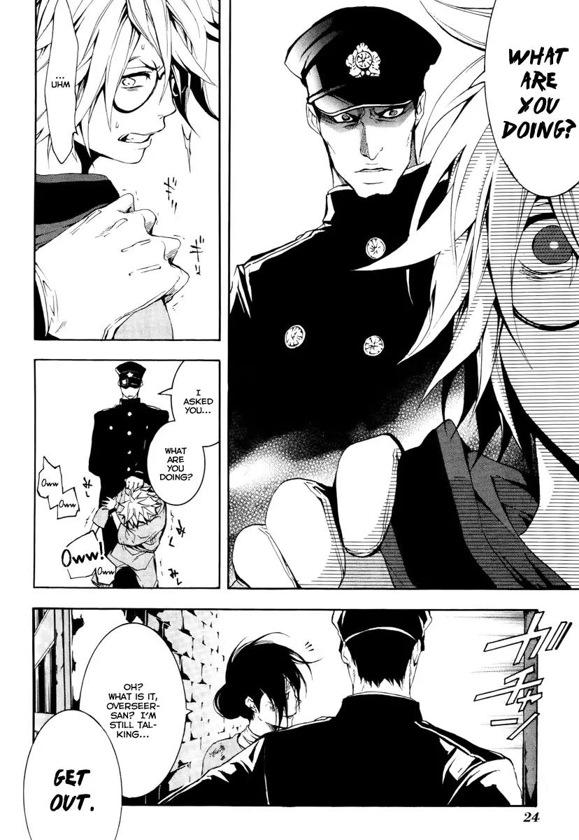 Donten ni Warau Chapter 9 page 26 - Chapter 9: Story Seven - Second Son, Infiltrating the Prison