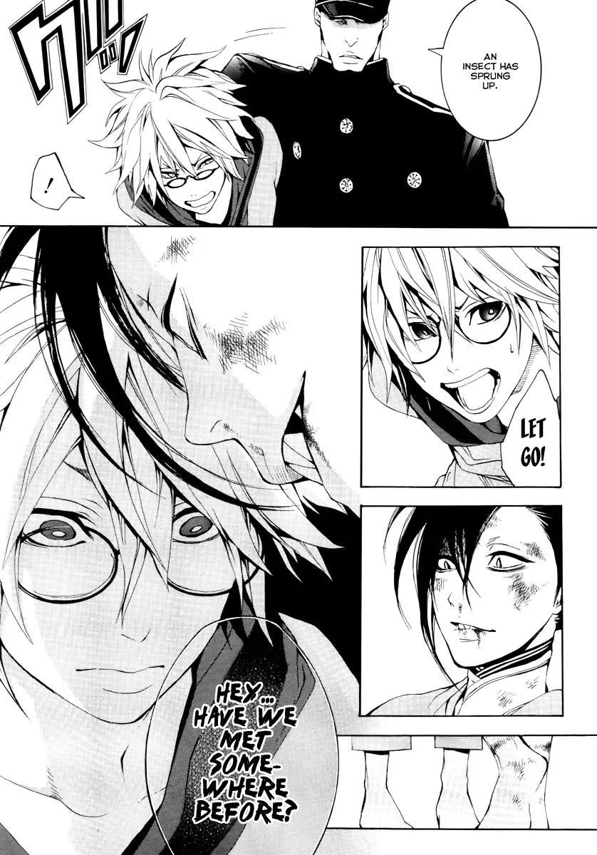 Donten ni Warau Chapter 9 page 27 - Chapter 9: Story Seven - Second Son, Infiltrating the Prison
