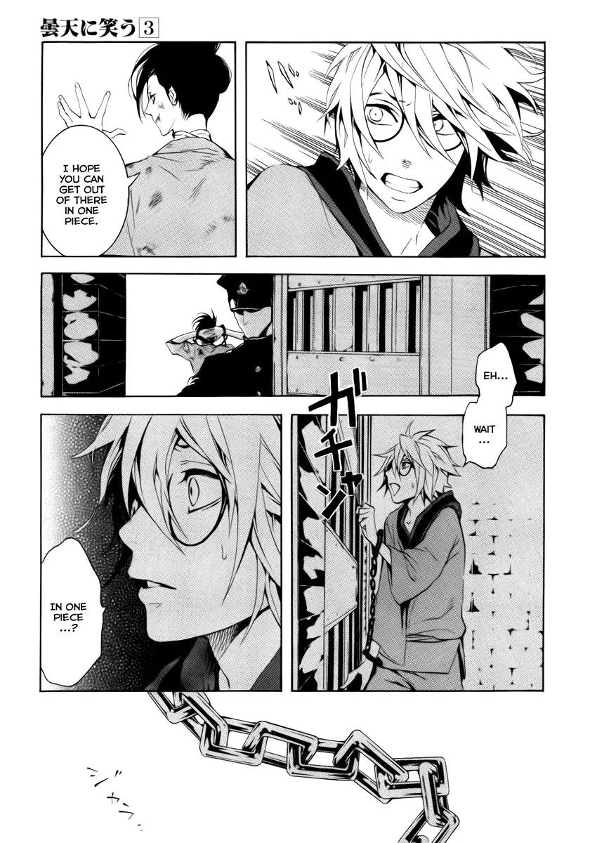 Donten ni Warau Chapter 9 page 29 - Chapter 9: Story Seven - Second Son, Infiltrating the Prison