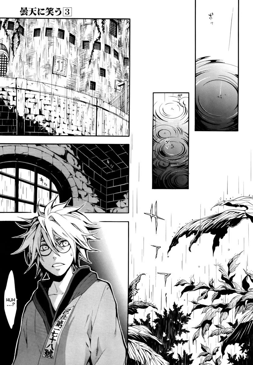 Donten ni Warau Chapter 9 page 31 - Chapter 9: Story Seven - Second Son, Infiltrating the Prison