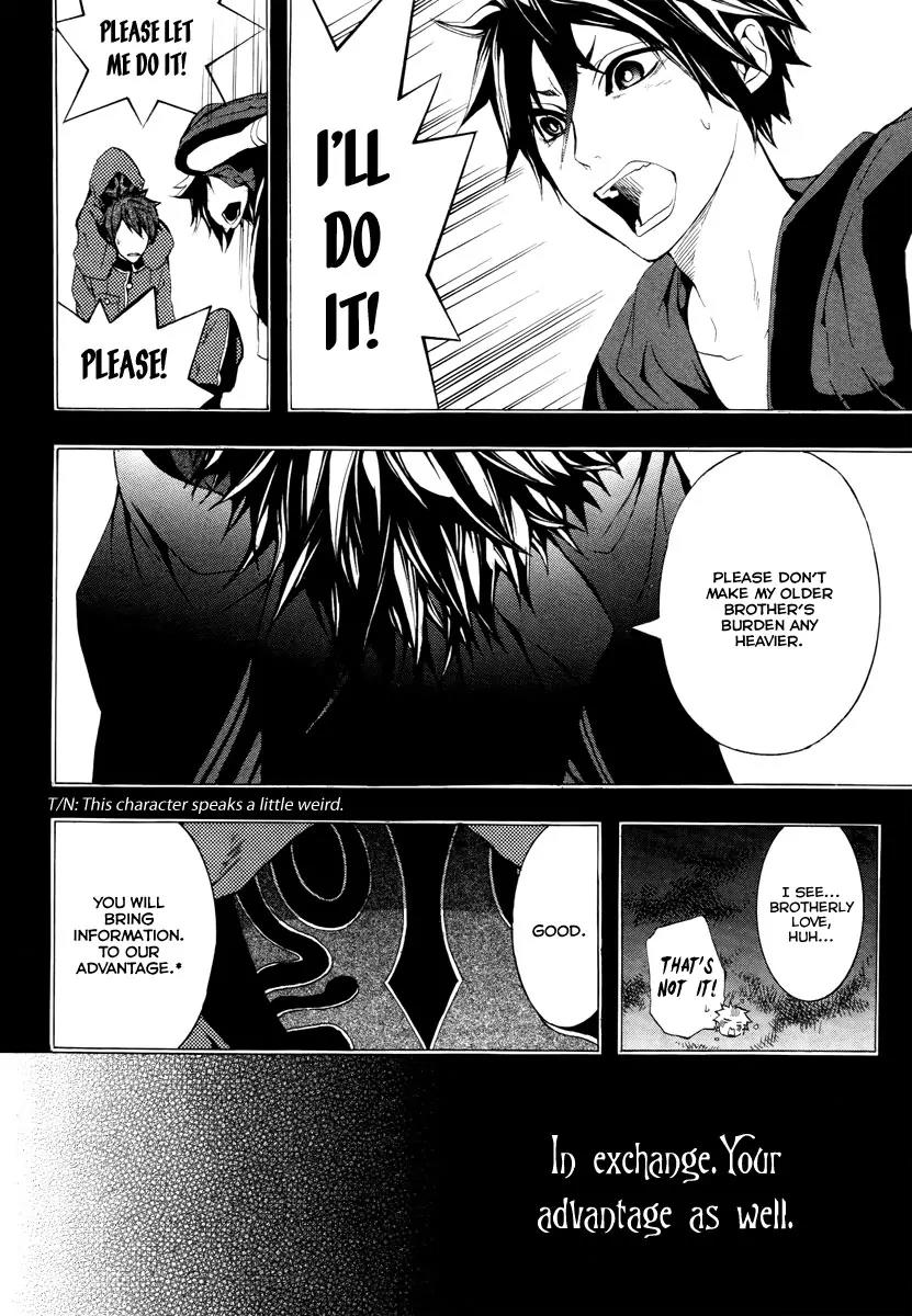 Donten ni Warau Chapter 9 page 8 - Chapter 9: Story Seven - Second Son, Infiltrating the Prison
