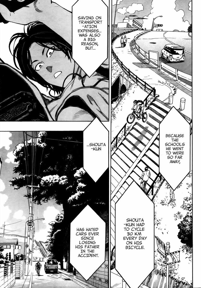 Donten Prism Solar Car Chapter 1 page 11 - Chapter 1