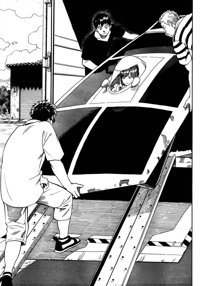 Donten Prism Solar Car Chapter 1 page 19 - Chapter 1