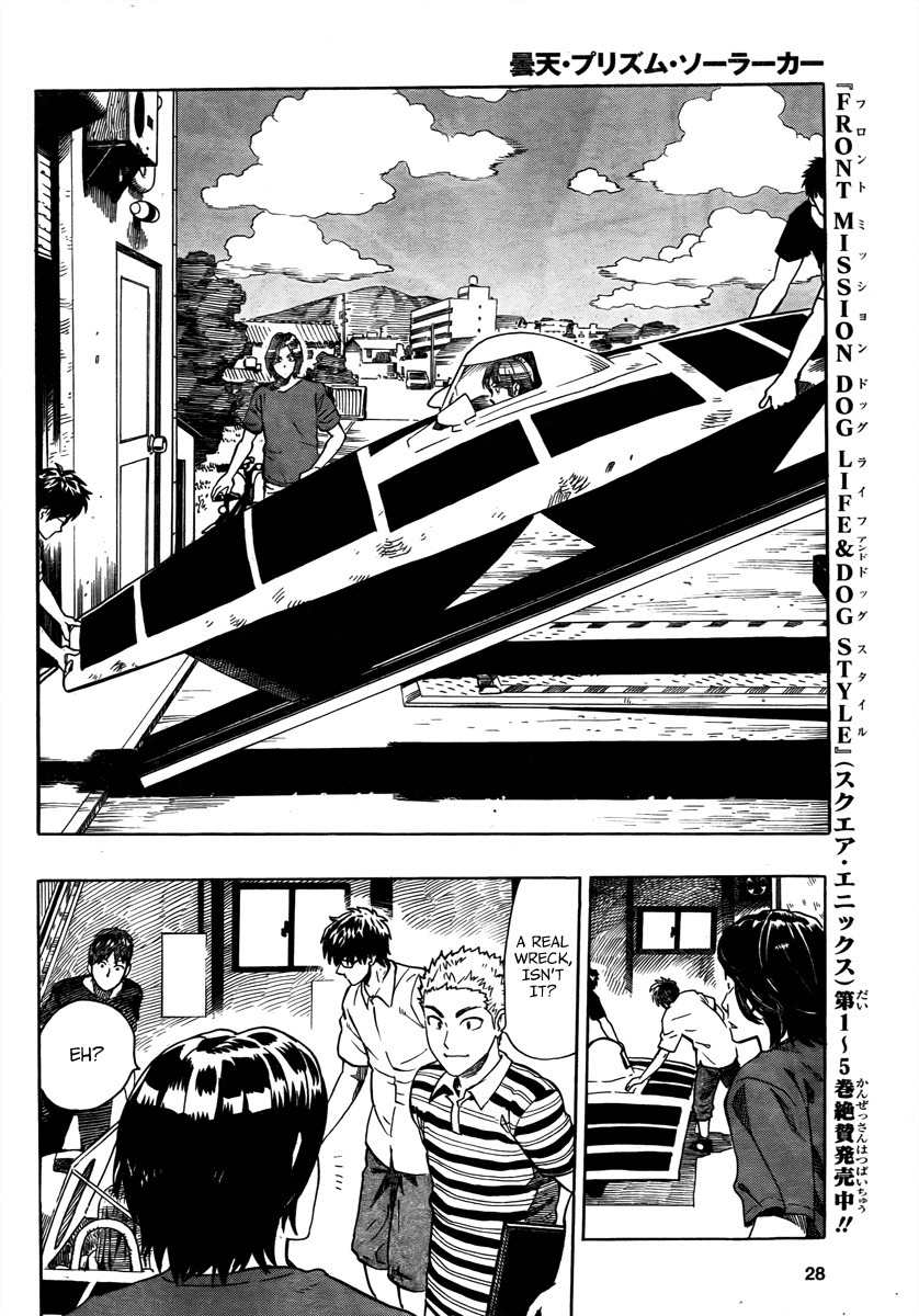 Donten Prism Solar Car Chapter 1 page 20 - Chapter 1