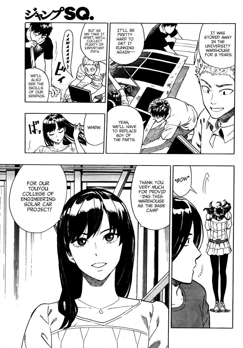 Donten Prism Solar Car Chapter 1 page 21 - Chapter 1