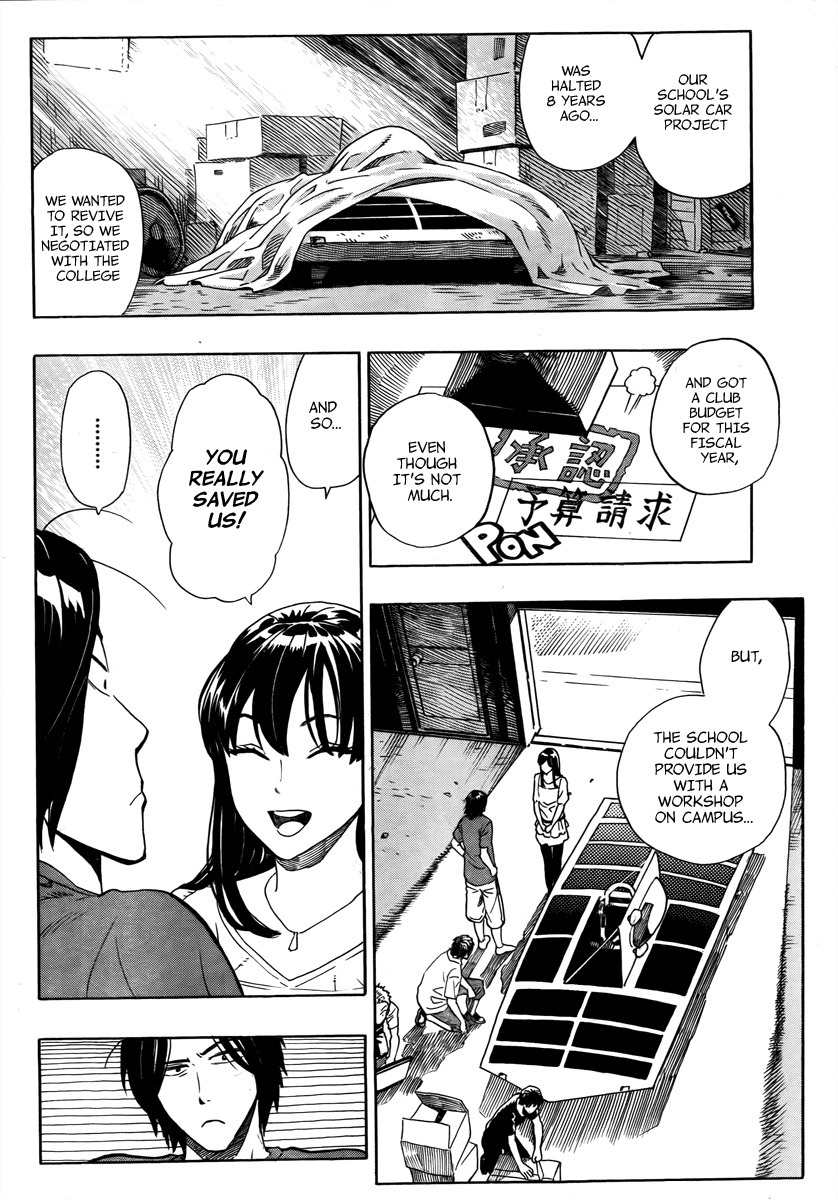 Donten Prism Solar Car Chapter 1 page 22 - Chapter 1