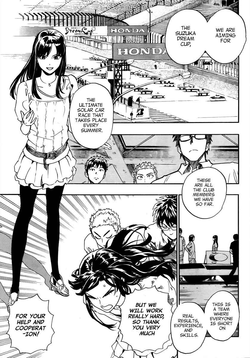Donten Prism Solar Car Chapter 1 page 23 - Chapter 1