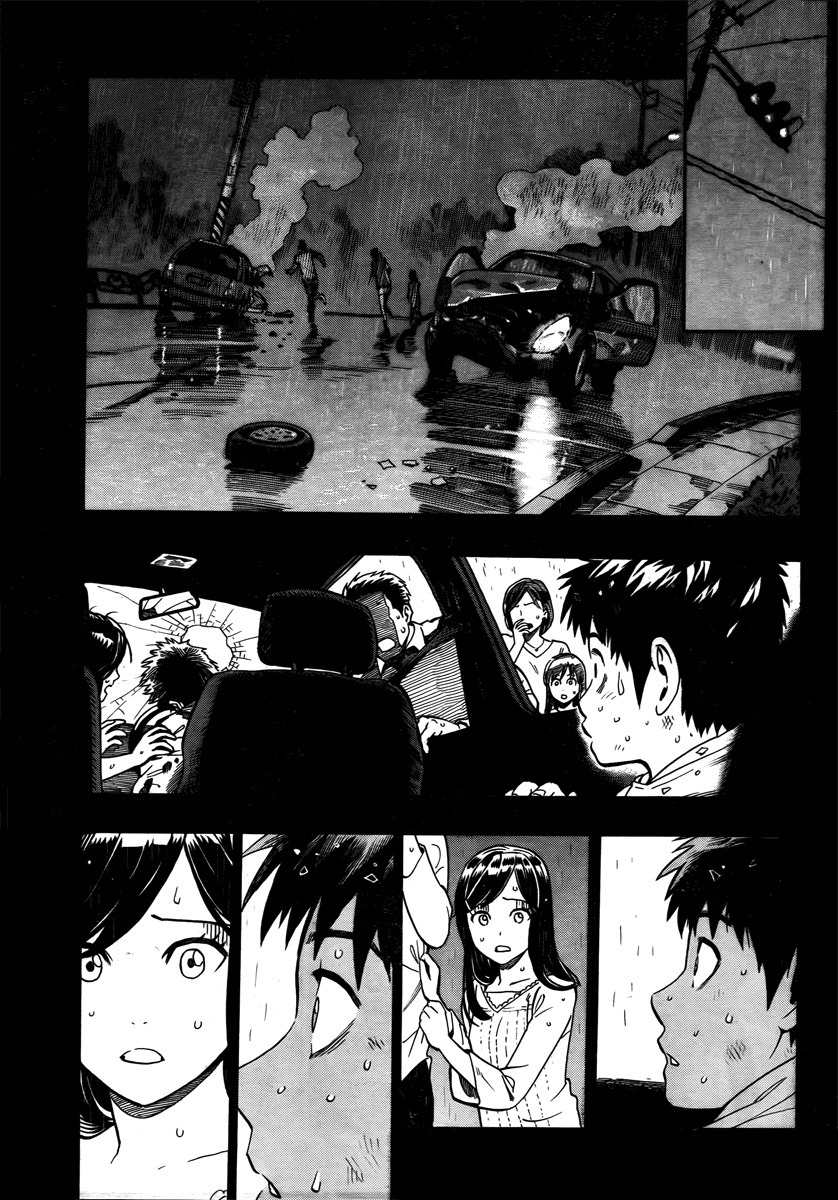 Donten Prism Solar Car Chapter 1 page 3 - Chapter 1