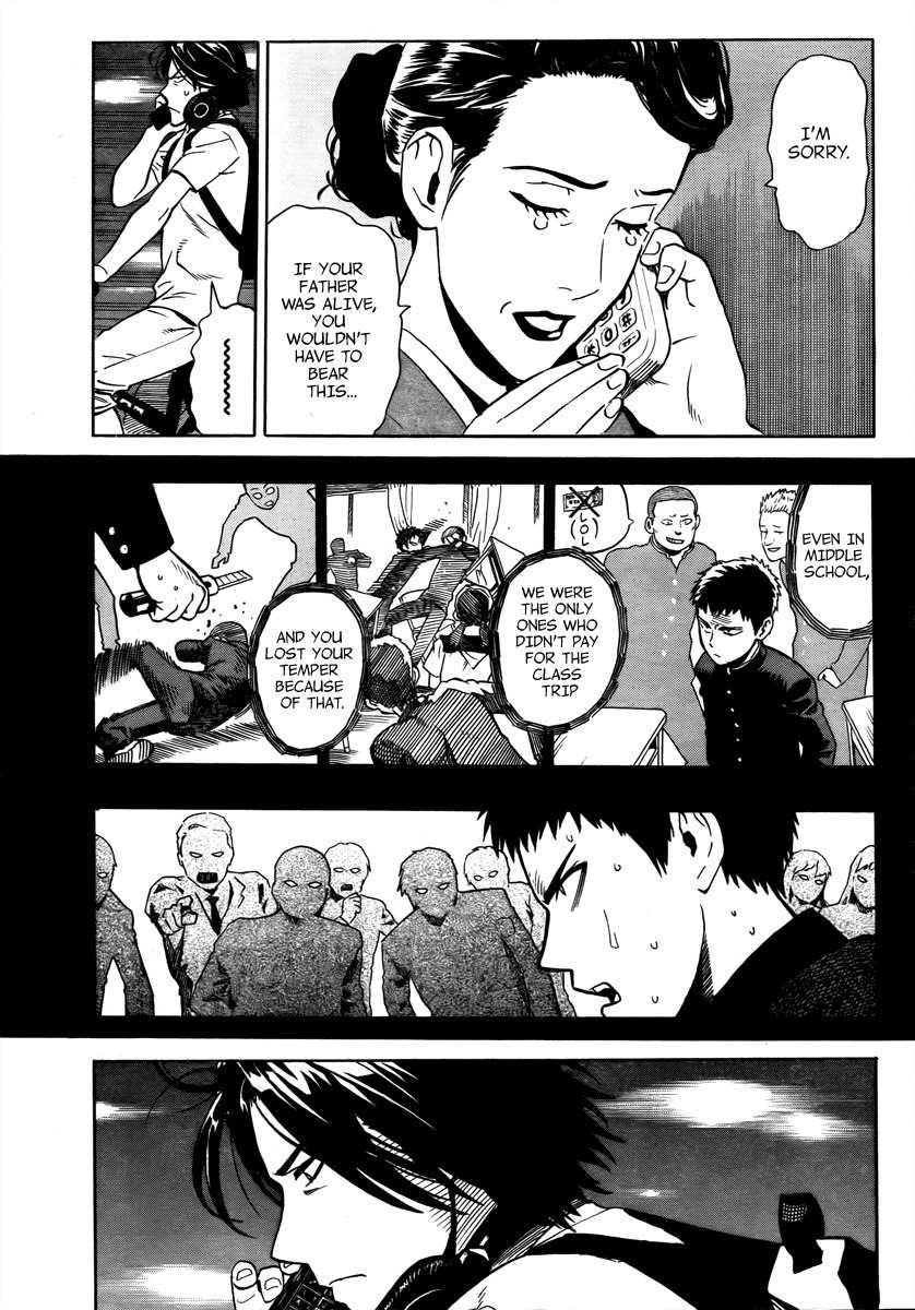 Donten Prism Solar Car Chapter 1 page 31 - Chapter 1