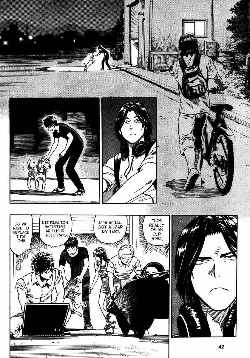 Donten Prism Solar Car Chapter 1 page 34 - Chapter 1