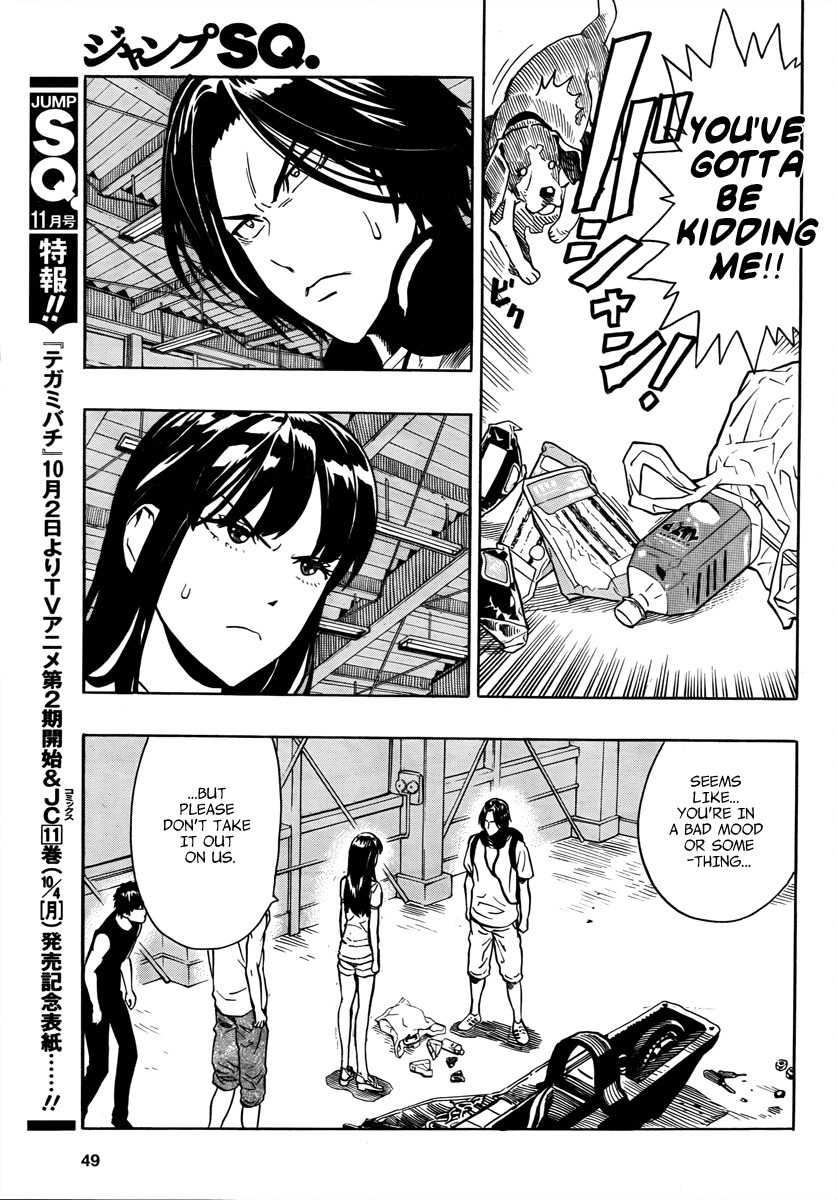 Donten Prism Solar Car Chapter 1 page 41 - Chapter 1