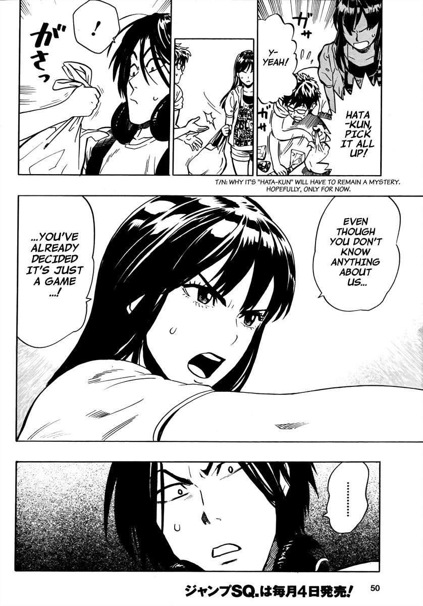 Donten Prism Solar Car Chapter 1 page 42 - Chapter 1