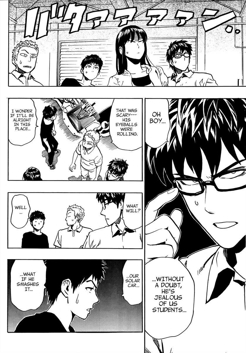 Donten Prism Solar Car Chapter 1 page 44 - Chapter 1