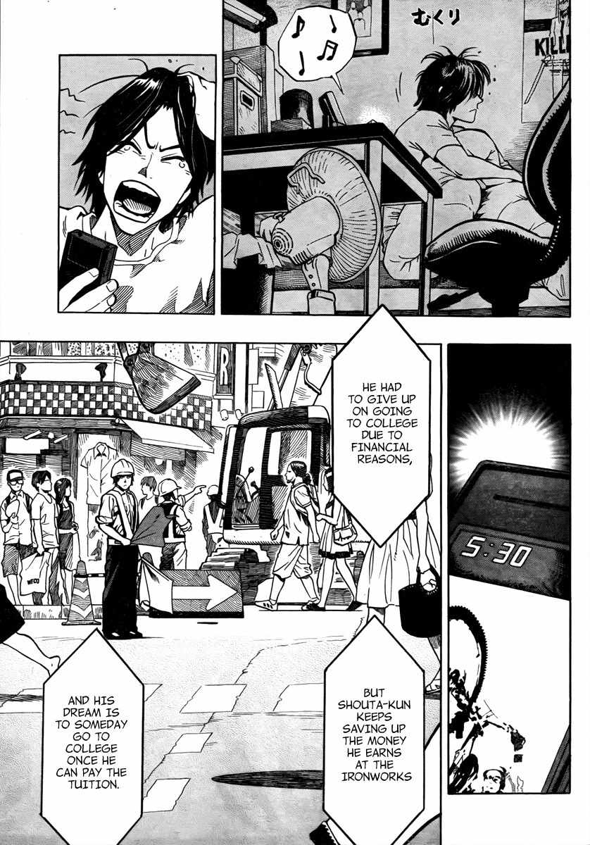 Donten Prism Solar Car Chapter 1 page 9 - Chapter 1