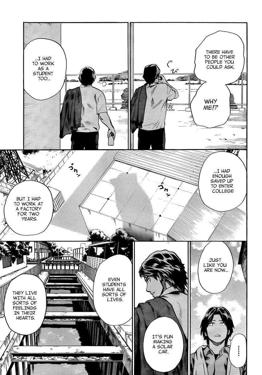 Donten Prism Solar Car Chapter 2 page 11 - Chapter 2
