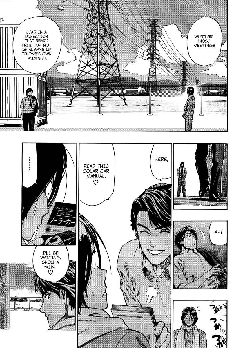 Donten Prism Solar Car Chapter 2 page 13 - Chapter 2