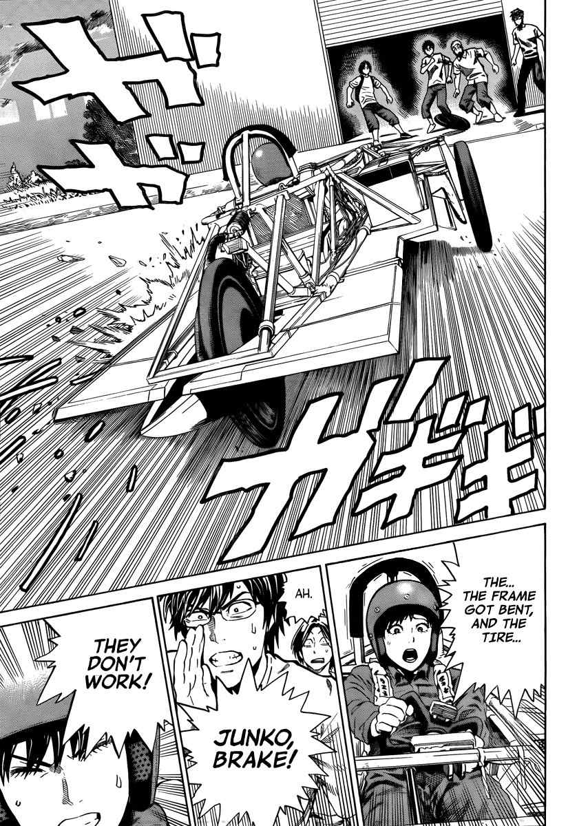 Donten Prism Solar Car Chapter 2 page 19 - Chapter 2