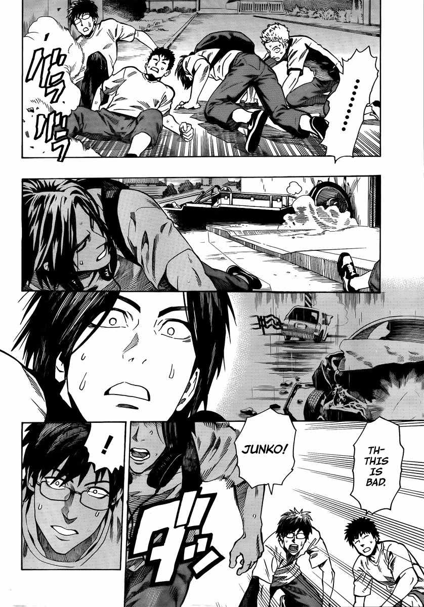 Donten Prism Solar Car Chapter 2 page 22 - Chapter 2