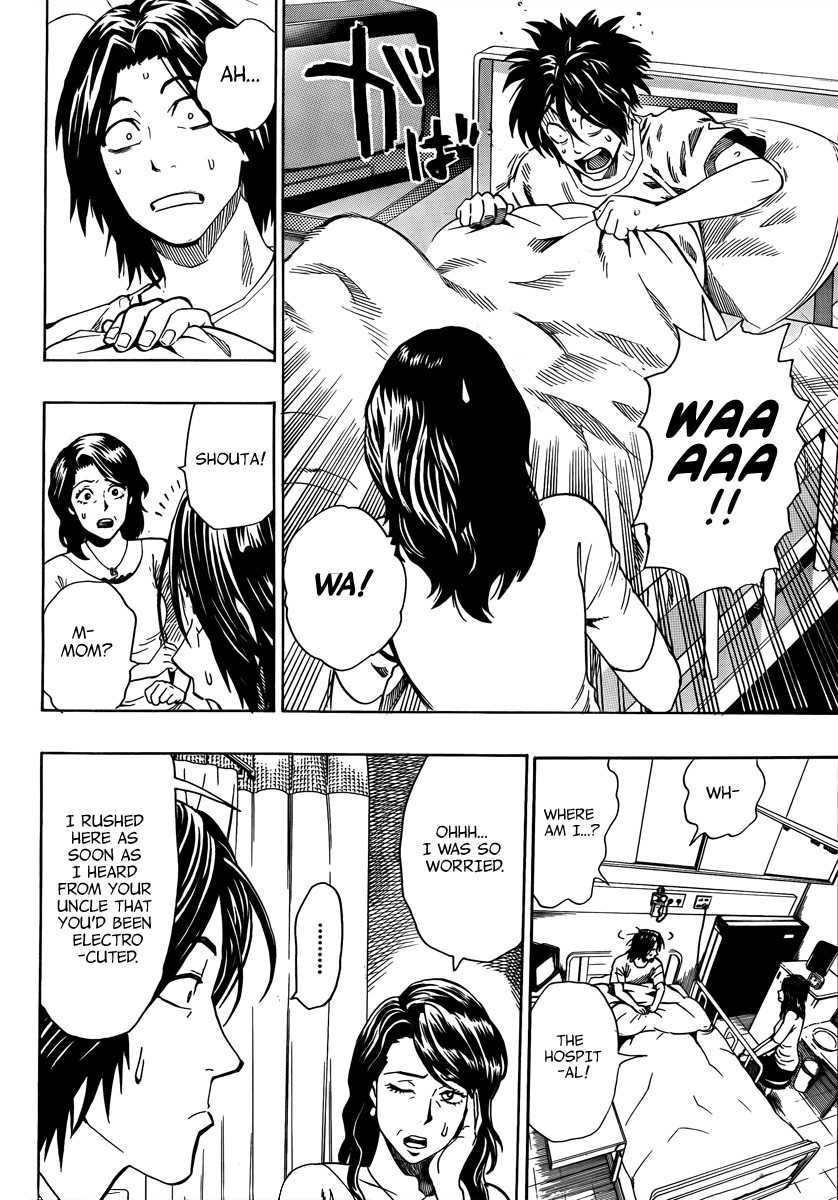 Donten Prism Solar Car Chapter 2 page 32 - Chapter 2