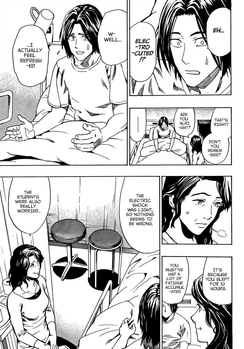 Donten Prism Solar Car Chapter 2 page 33 - Chapter 2
